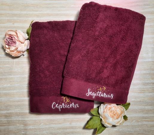 Zodiac Towel Set